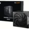 be quiet! POWER ZONE 2 850W